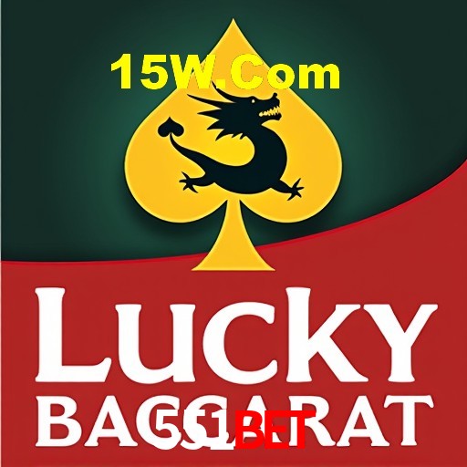 Interface Premium 551Bet